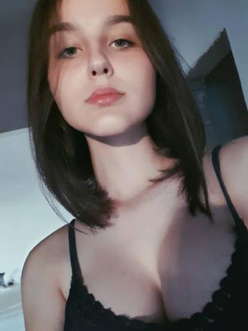 Галя
